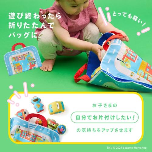 ＜K's Kids＞セサミストリート・イン・タウン