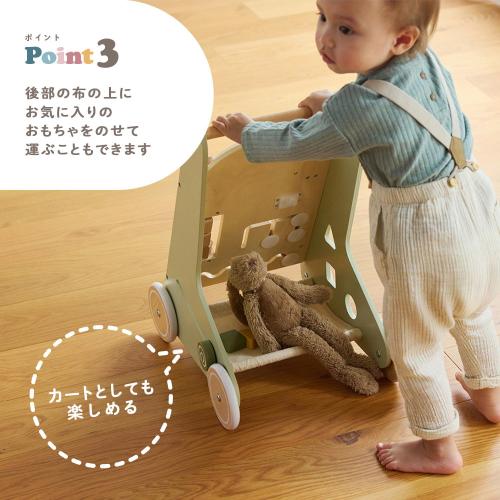 ＜PolarB＞アクティビティベビーウォーカー