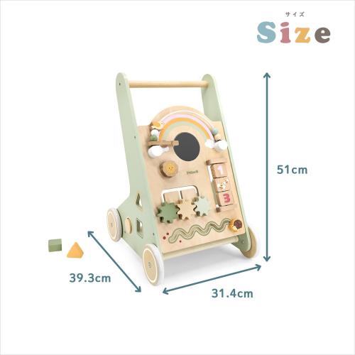 ＜PolarB＞アクティビティベビーウォーカー