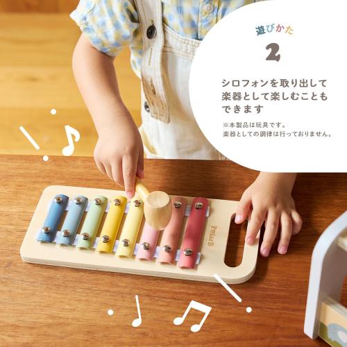 ＜PolarB＞ハンマーシロフォン