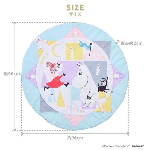＜MOOMIN BABY＞プレイマット／ムーミン／スウィートドリーム
