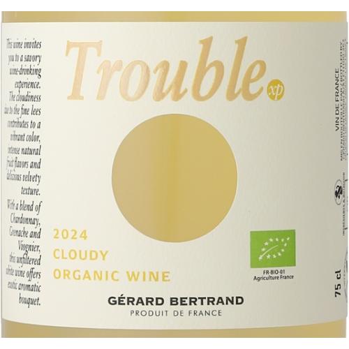 【送料当社負担】世界的なビオディナミのパイオニア「ジェラール・ベルトラン」が造る「にごりワイン」入り4色4本セット