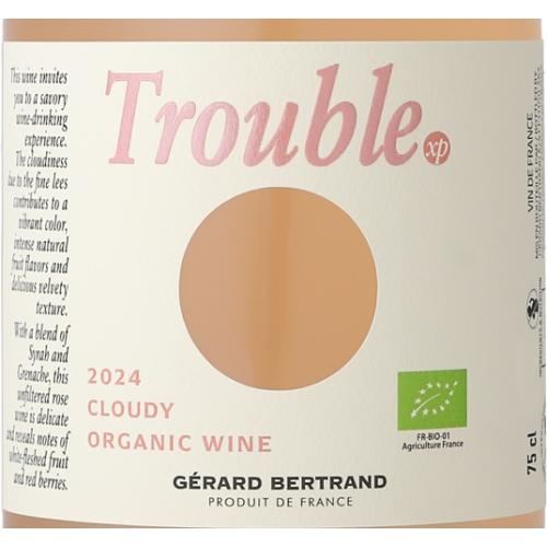 【送料当社負担】世界的なビオディナミのパイオニア「ジェラール・ベルトラン」が造る「にごりワイン」入り4色4本セット