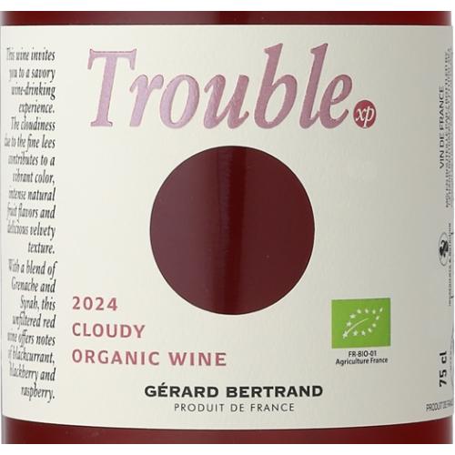 【送料当社負担】世界的なビオディナミのパイオニア「ジェラール・ベルトラン」が造る「にごりワイン」入り4色4本セット