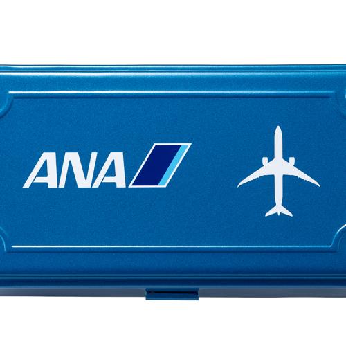 ＜ANAオリジナル＞ロゴ入りツールボックス（T-190）