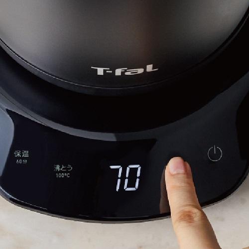 ＜ティファール＞カフェ ロック コントロール 0.8L