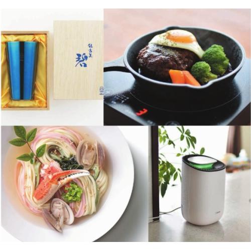 ＜オリジナルあい＞カード型カタログギフト SHIKISAI ONE ブラウンカラーコース 10800円コース(システム料込)