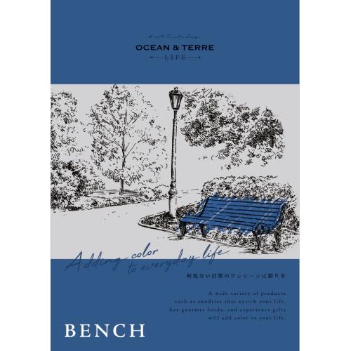 ＜オリジナルあい＞カタログギフト オーシャンテールライフ ベンチコース 4800円コース(システム料込)