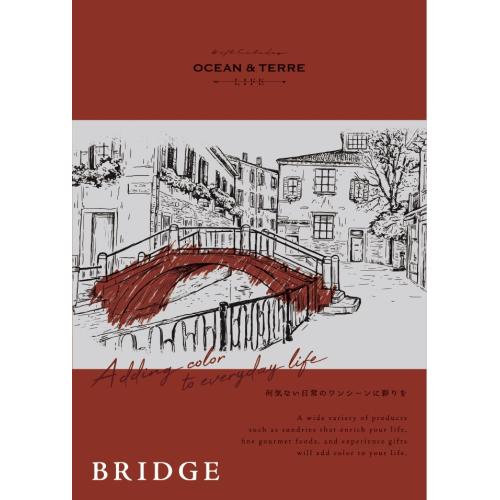 ＜オリジナルあい＞カタログギフト オーシャンテールライフ ブリッジコース 8800円コース(システム料込)