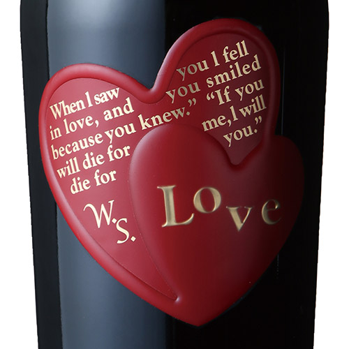 【送料当社負担】大好きなあの人に♪ハートラベルのワイン4本セット