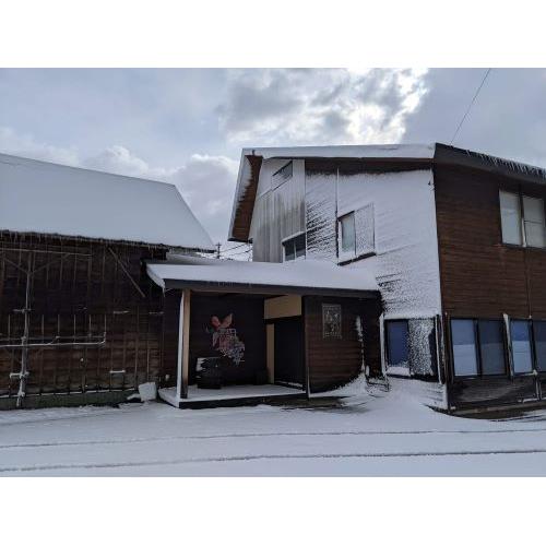 ＜Ichido＞Enju TSUTSUJI