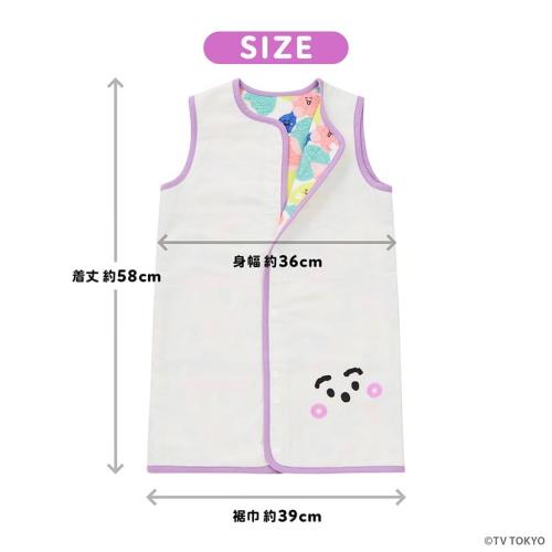 ＜シナぷしゅ＞かくれんぼスリーパー