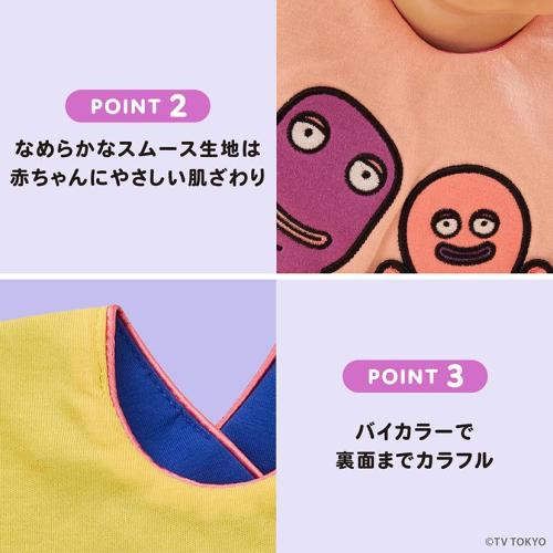 ＜シナぷしゅ＞おともだちスタイ