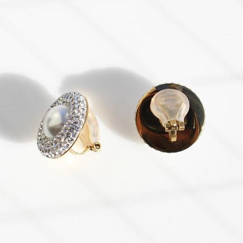 ＜アビステ＞パヴェパールイヤリング