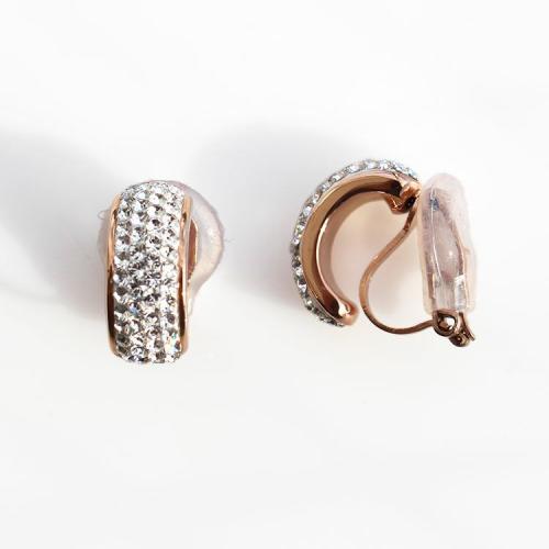 ＜アビステ＞G型パヴェイヤリング