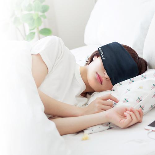 ＜リライブ＞リライブアイマスク