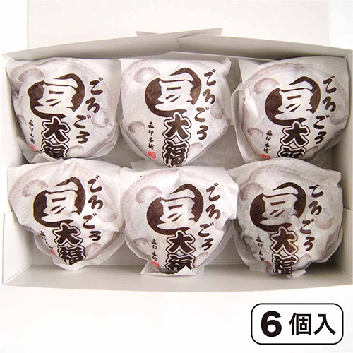 <亀印製菓>ごろごろ豆大福 6個