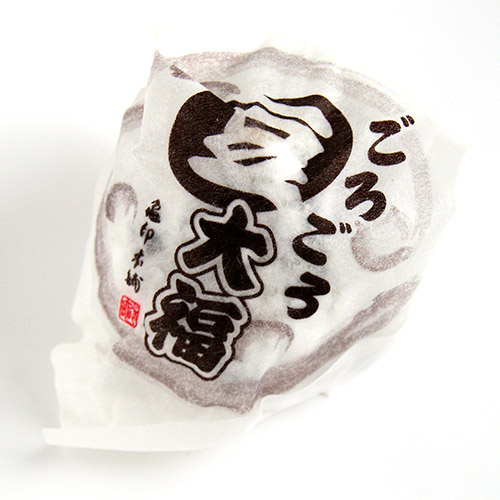 <亀印製菓>ごろごろ豆大福 6個