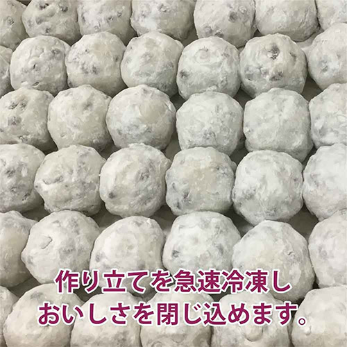 <亀印製菓>ごろごろ豆大福 6個