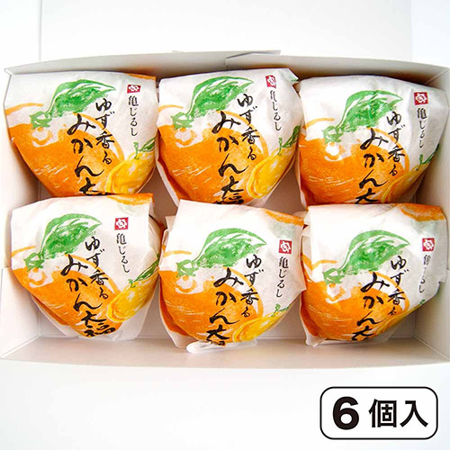 <亀印製菓>ゆず香るみかん大福 6個