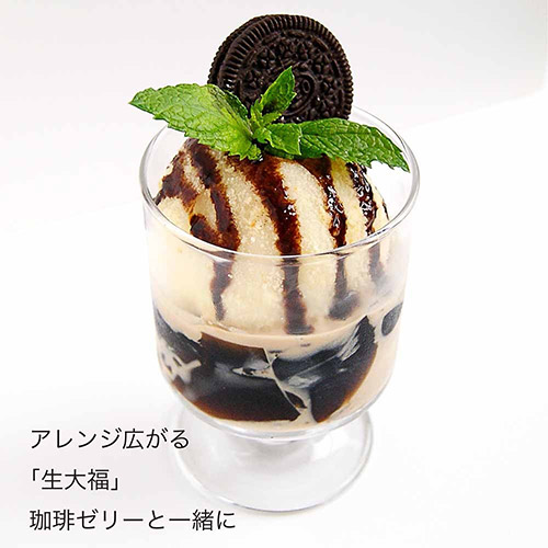 <亀印製菓>ふわふわクリーミー生大福プレーン 6個