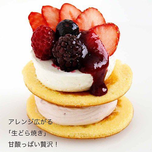 <亀印製菓>ふわふわクリーミー生どら焼きプレーン 6個