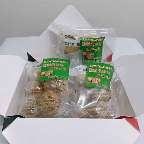 黒部丸いもコロッケ（冷凍/レンジ対応）6粒入り ×3