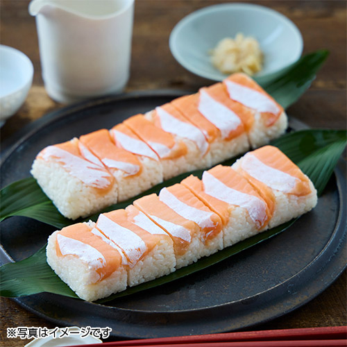 漬けハラミのますの寿し　（冷凍） 250g×3