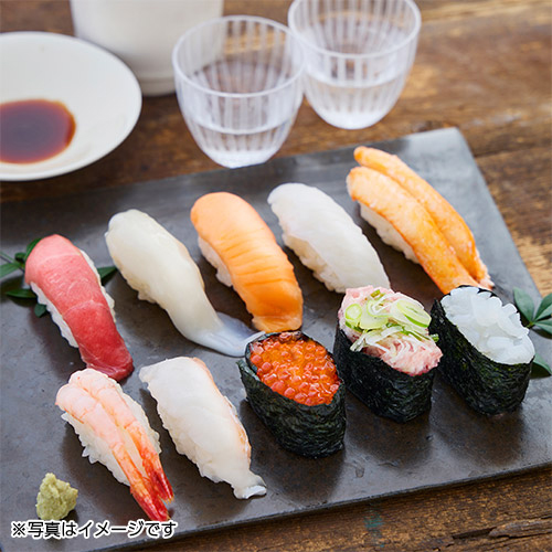 あいあい握り寿し　輝き　10貫　（冷凍） ×2