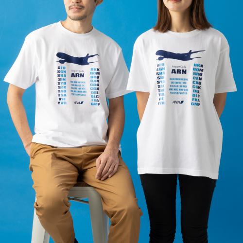 ＜ANAオリジナル＞国際線就航地3レターTシャツ(ストックホルム)