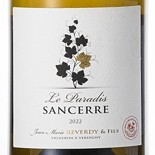 ＜ドメーヌ・デ・ラ・ヴィラウディエール＞サンセール ブラン ル パラディ【2022】(白ワイン)