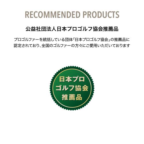 ＜ShotNavi＞Beyond Lite Plus