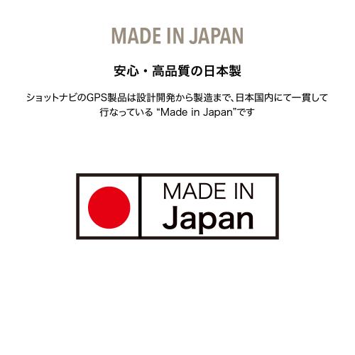 ＜ShotNavi＞Beyond Lite Plus