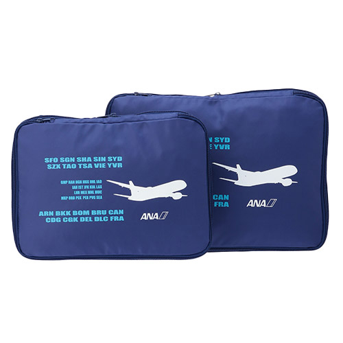 ＜ANAオリジナル＞圧縮ポーチMLセット(国際線ver)