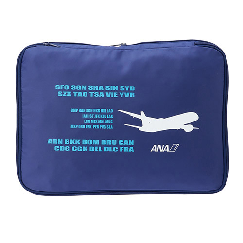 ＜ANAオリジナル＞圧縮ポーチMLセット(国際線ver)