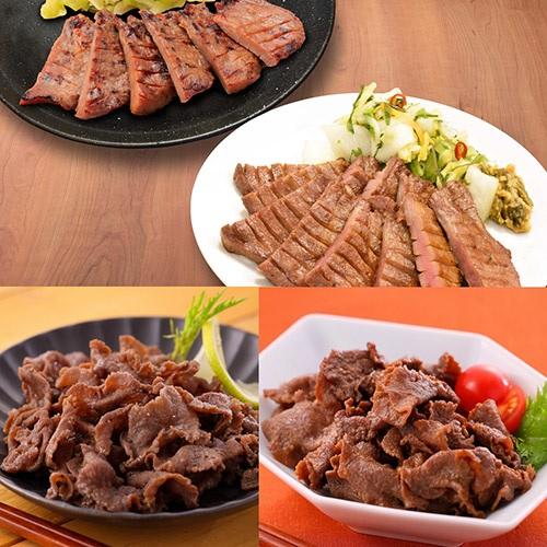 ★本場仙台の名店★＜牛たん炭焼利久＞牛たん味比べセット