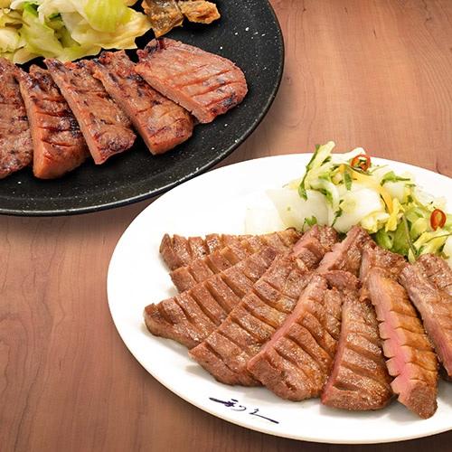 ★本場仙台の名店★＜牛たん炭焼利久＞牛たん味比べセット