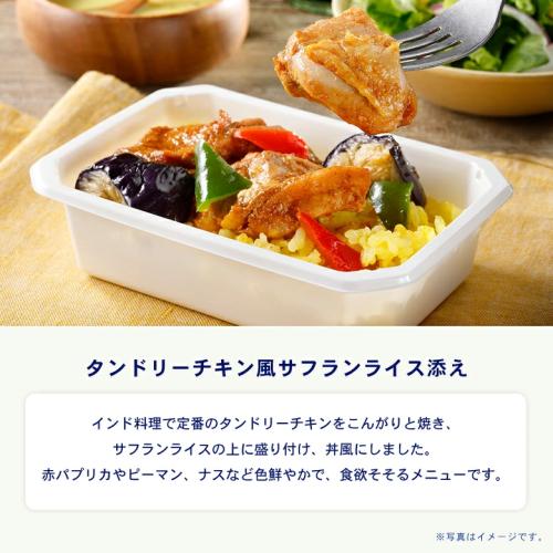 【ANA's Sky Kitchen】ブルーリストランテ 第29便　おためし第3弾　6個入り