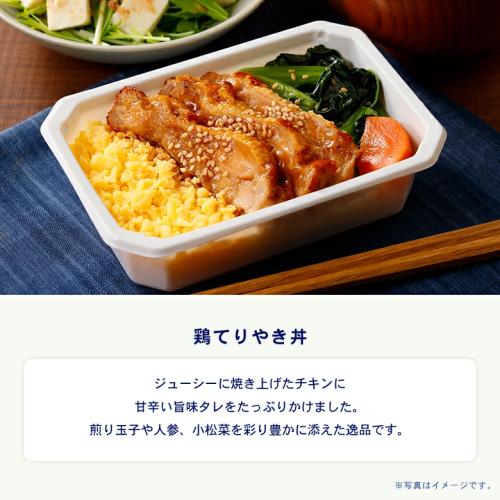 【ANA's Sky Kitchen】ブルーリストランテ 第29便　おためし第3弾　6個入り