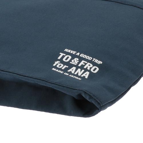 ＜ANAオリジナル＞TO&FRO for ANA PACKABLE POUCH-SQUARE-