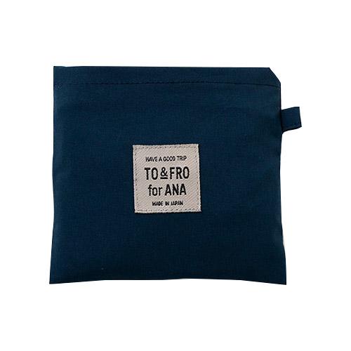 ＜ANAオリジナル＞TO&FRO for ANA PACKABLE POUCH-SQUARE-
