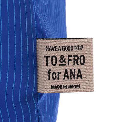 ＜ANAオリジナル＞TO&FRO for ANA　PACKABLE　TOTE　BAG