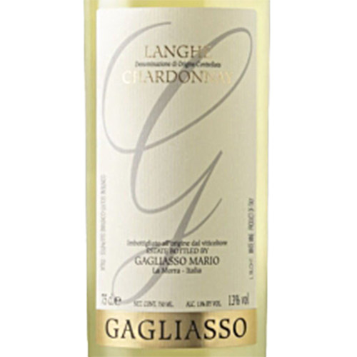 ★A-styleバイヤーおススメ★【送料当社負担】有名ホテルでも採用されたワイナリー「ガリアッソマリオ」のスタンダード紅白2本セット