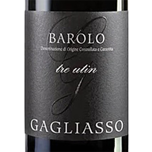 ★A-styleバイヤーおススメ★【送料当社負担】有名ホテルでも採用されたワイナリー「ガリアッソマリオ」のスタンダード紅白2本セット