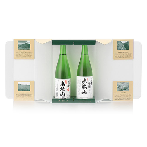 ＜近藤酒造＞赤城山　純米吟醸・からくち セット