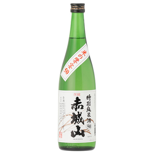 ＜近藤酒造＞赤城山　特別純米酒・からくち セット