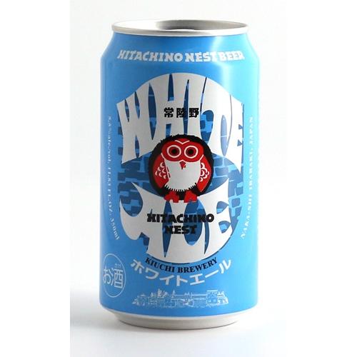 ＜木内酒造＞常陸野ネストノン・エール入り飲みくらべ8本セット