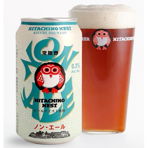 ＜木内酒造＞常陸野ネストノン・エール8本セット