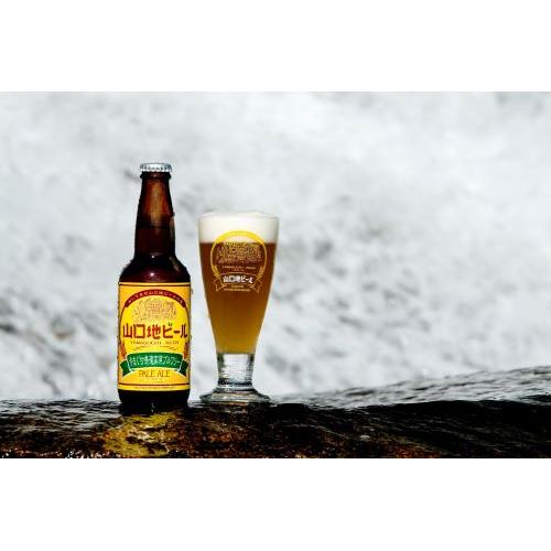 ＜山口地ビール＞山口地ビール6本セット