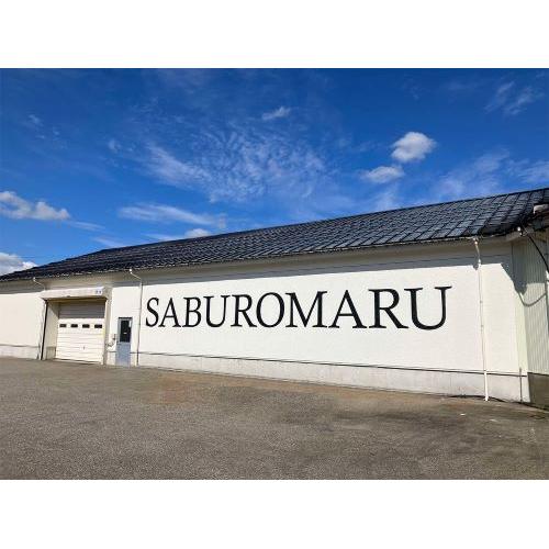 ＜若鶴酒造＞SAB. NIGHT BLACK